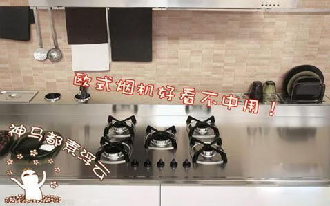 【微學堂】血淚教訓！裝修后最容易后悔的事情！