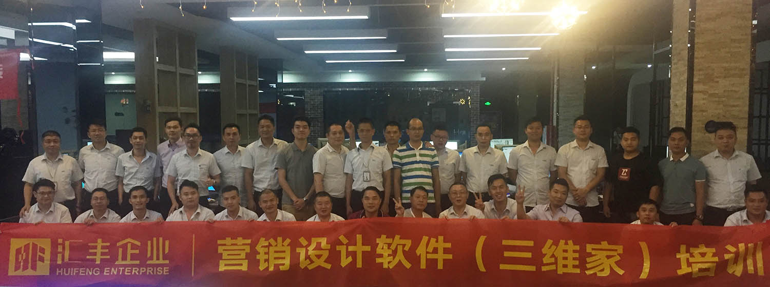 無設(shè)計 不生活