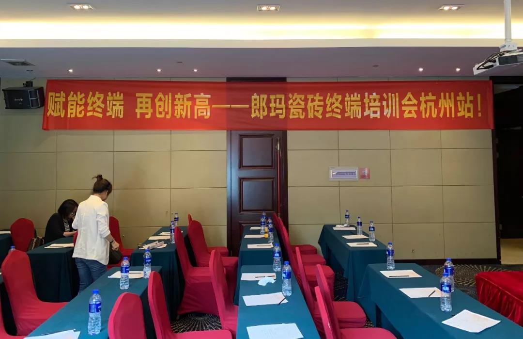 賦能終端，再創新高