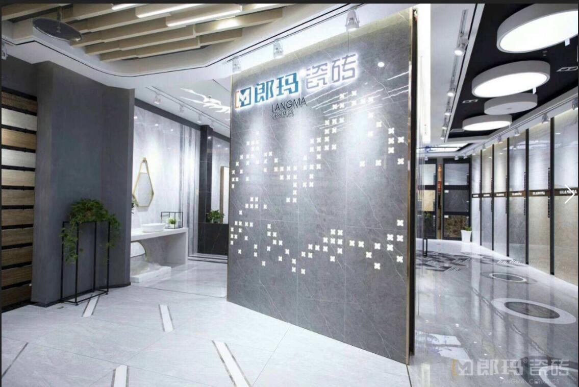 2022年中國十大瓷磚品牌排行榜
