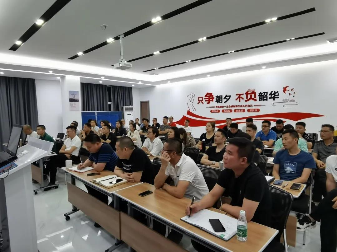 匯豐集團商學院內訓會議圓滿結束！